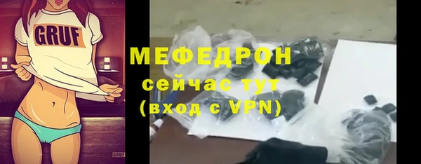 мдпв Волоколамск